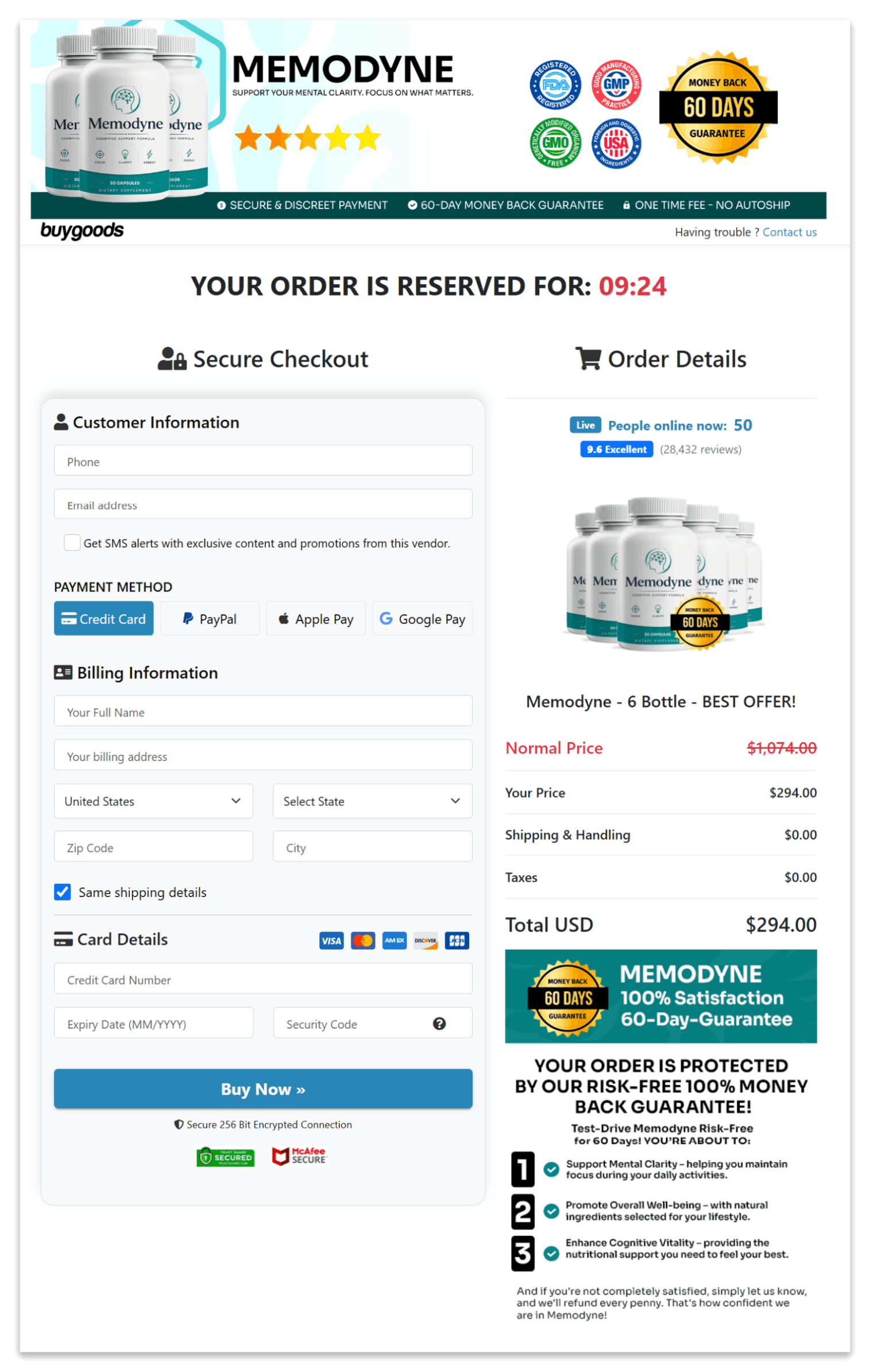 Memodyne Secure Checkout Page